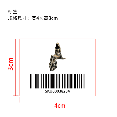 精灵式连帽人偶雕塑标签