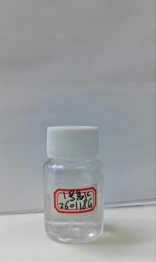 化妆品-透明玫瑰乌木味香水
