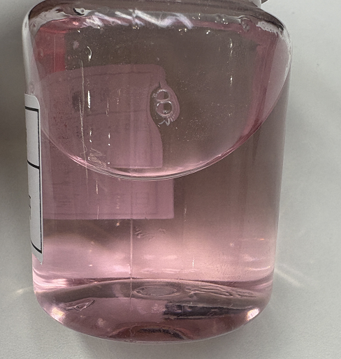 化妆品-粉色薄荷味美牙精华液（JSJL26061101A）