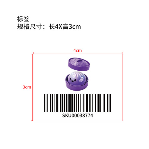 万圣节鬼怪包子捏捏乐标签