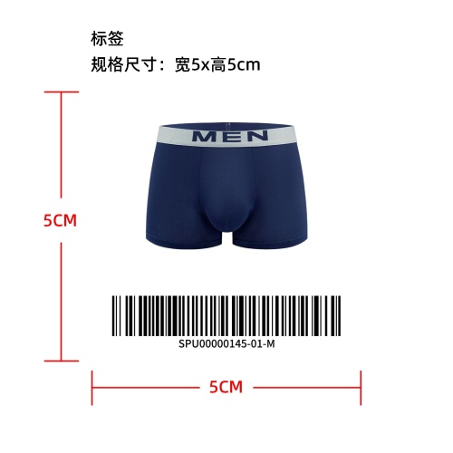 简约时尚男内裤标签