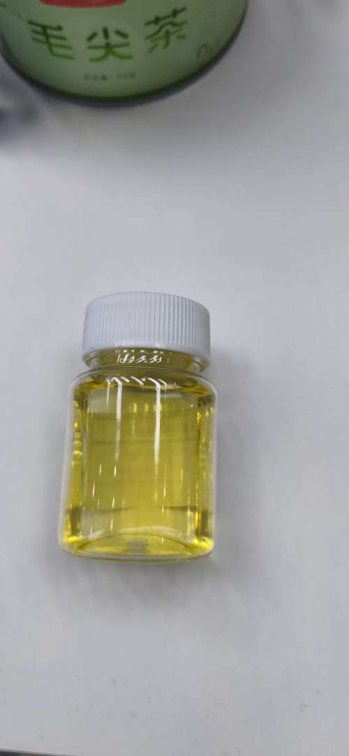 化妆品-浅黄色玫瑰味香水（JSJW26062301A）