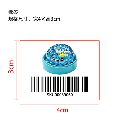 包子捏捏乐标签