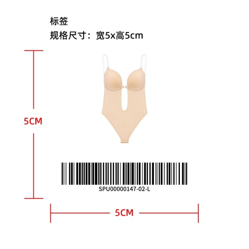美背镂空连体礼服内衣（单层版）标签