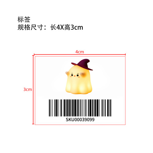 万圣节幽灵夜灯标签