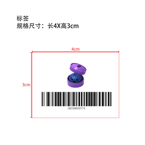 万圣节紫色蒸笼包子捏捏乐深蓝色标签
