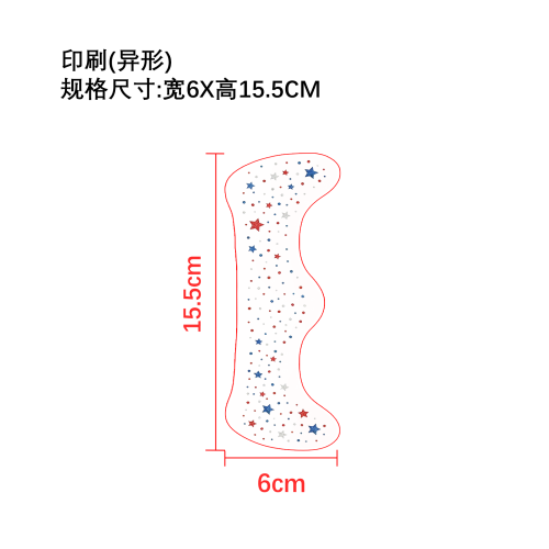 EELHOE 节日狂欢纹身贴（印刷贴）