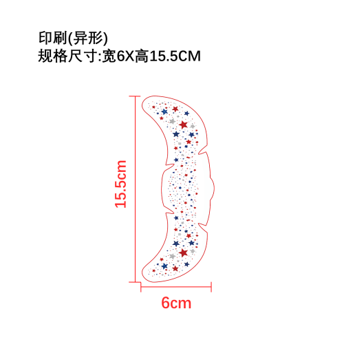 独立日纹身贴（蓝灰红）印刷贴