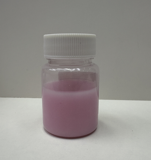 化妆品-乳粉色薄荷味美牙液（JSJL26050603B）