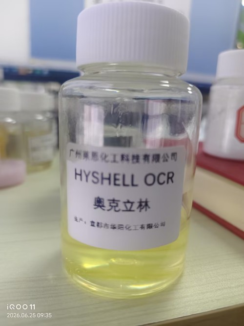 奥克立林