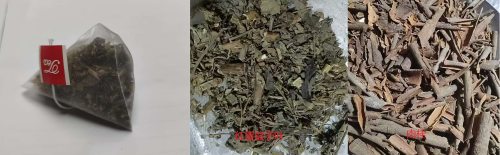 3g三角茶包带标