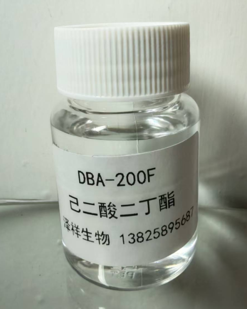 DBA-200F