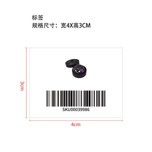 万圣节恐怖包子黑色恶魔标签