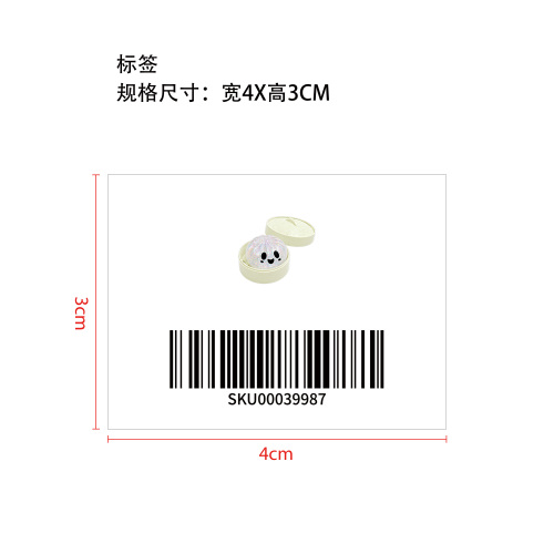 万圣节恐怖包子白色幽灵标签