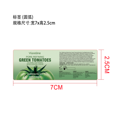 毛孔保湿霜标签