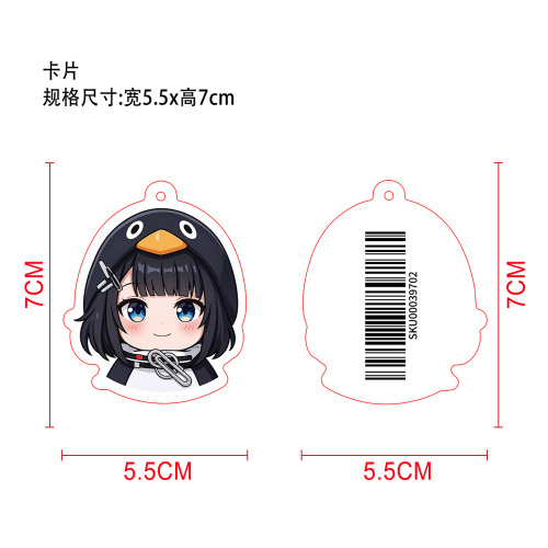 车载香片（微笑）（柏林少女味）