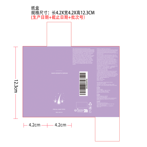 强韧丰盈护发精华纸盒（内卡）