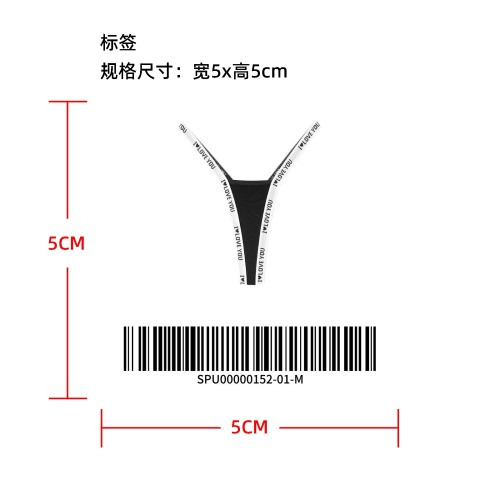 低腰性感撞色V字丁字裤标签