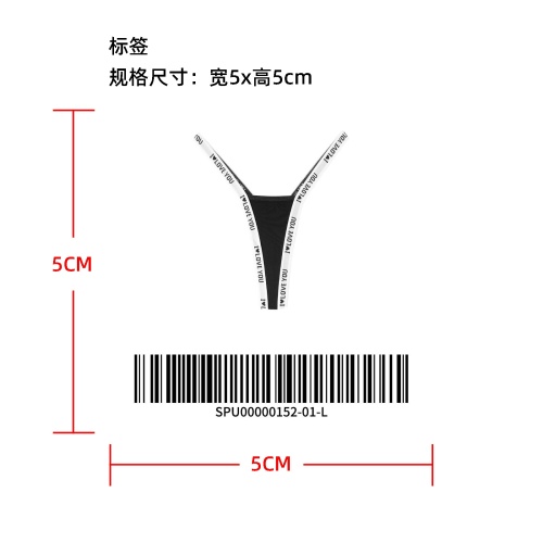 低腰性感撞色V字丁字裤标签