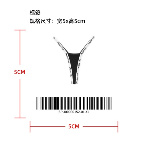低腰性感撞色V字丁字裤标签
