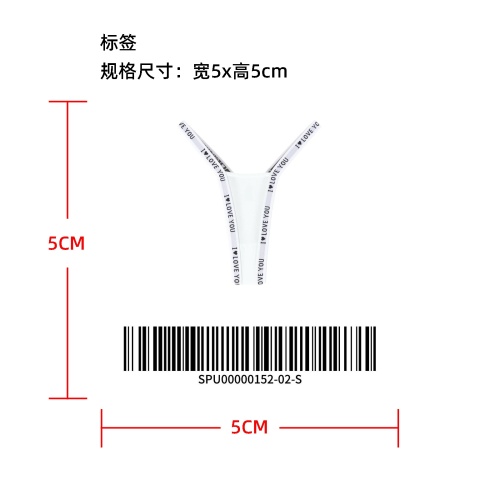 低腰性感撞色V字丁字裤标签