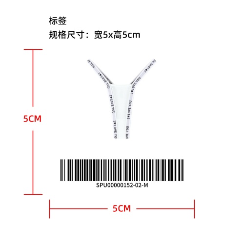 低腰性感撞色V字丁字裤标签