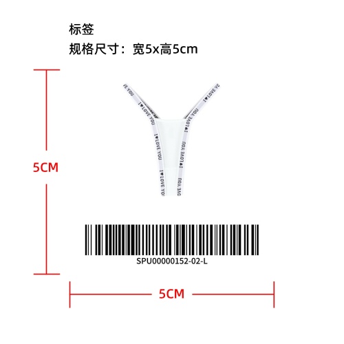 低腰性感撞色V字丁字裤标签