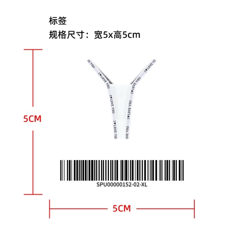 低腰性感撞色V字丁字裤标签