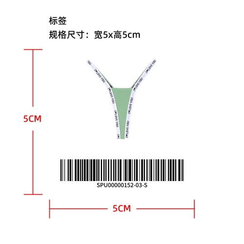 低腰性感撞色V字丁字裤标签