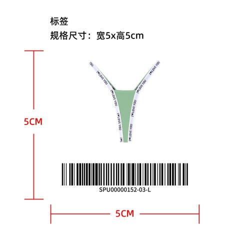 低腰性感撞色V字丁字裤标签