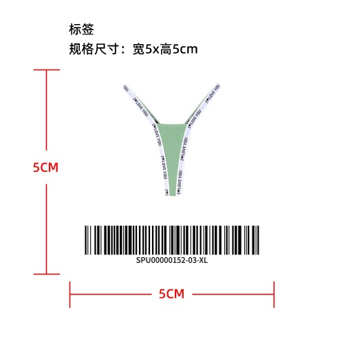 低腰性感撞色V字丁字裤标签