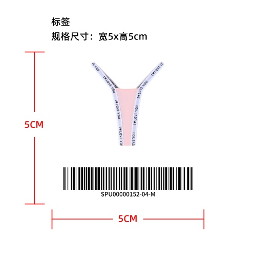 低腰性感撞色V字丁字裤标签