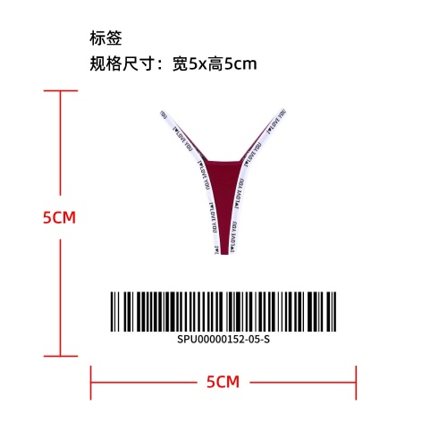 低腰性感撞色V字丁字裤标签