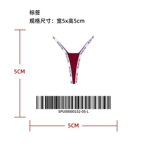 低腰性感撞色V字丁字裤标签