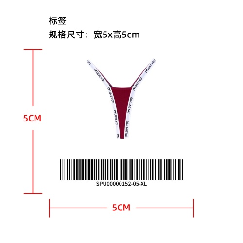 低腰性感撞色V字丁字裤标签