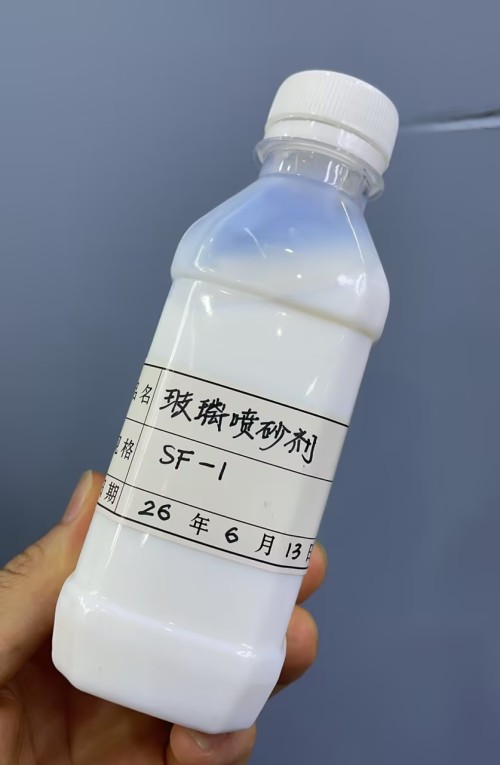 白色玻璃喷砂剂