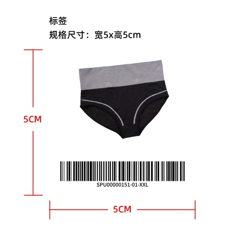 高腰无缝收腹裤标签