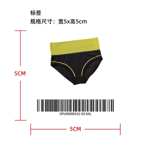 高腰无缝收腹裤标签