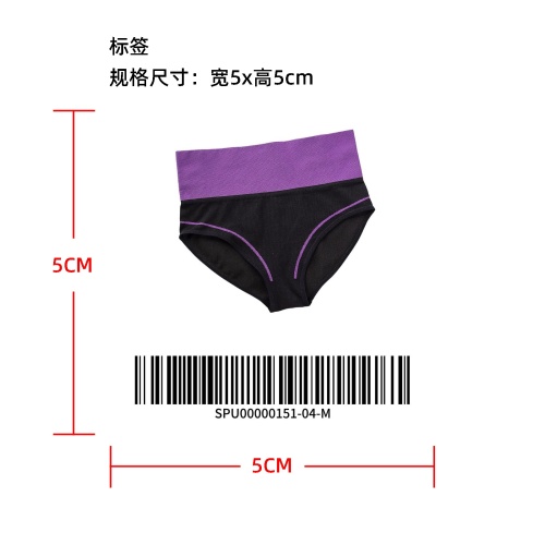 高腰无缝收腹裤标签