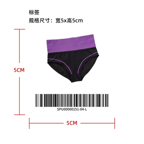 高腰无缝收腹裤标签