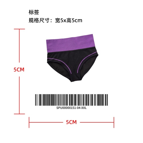 高腰无缝收腹裤标签
