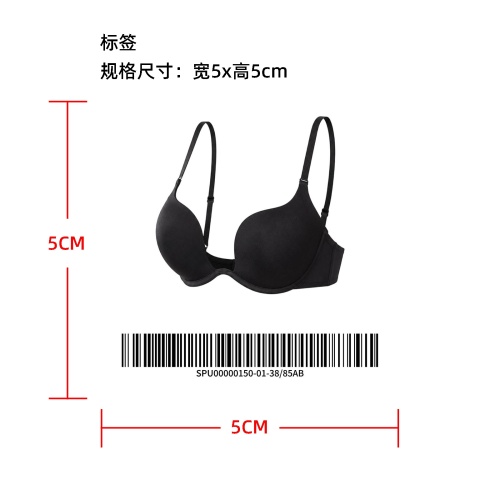 深V露背礼服专用文胸标签