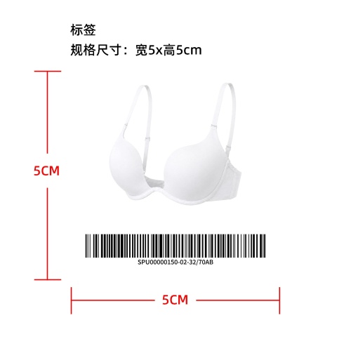 深V露背礼服专用文胸标签