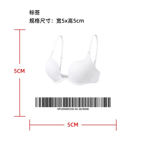 深V露背礼服专用文胸标签
