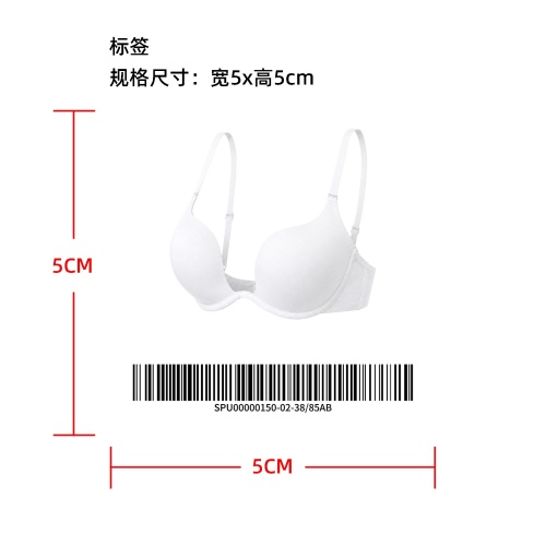 深V露背礼服专用文胸标签