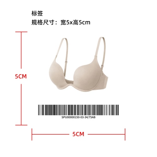 深V露背礼服专用文胸标签
