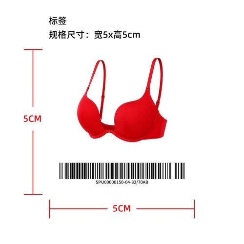深V露背礼服专用文胸标签