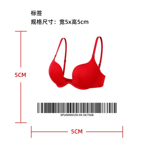 深V露背礼服专用文胸标签