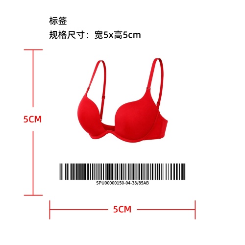 深V露背礼服专用文胸标签