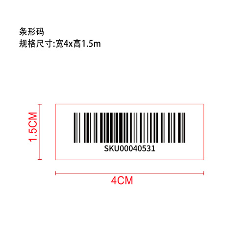 女性益生菌营养软糖（入口） （真实添加）标签